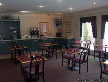 Days Inn - London Restaurant photo